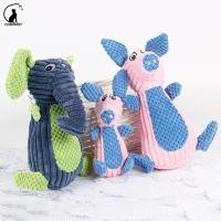 ราคา CDDMPET ตุ๊กตาขัดฟันสุนัข ของเล่นแมว หมา ของกัดเล่นสุนัข ตุ๊กตาหมามีเสียง (23977043880)