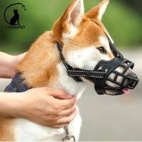 ราคา CDDMPET ตะกร้อครอบปากสุนัข ยางนิ่ม สะท้อนแสง ระบายอากาศ สําหรับฝึกสุนัข ขนาดเล็ก กลาง ใหญ่ (22660007930)