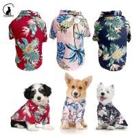 ราคา CDDMPET เสื้อยืด เสื้อกั๊ก ระบายอากาศ สไตล์ฮาวาย เหมาะกับฤดูร้อน สําหรับสัตว์เลี้ยง สุนัข แมว (20492427423)