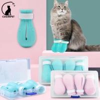 ราคา CDDMPET Cat Claw Protector Bath Anti Scratch รองเท้าปรับได้สัตว์เลี้ยง Cat Paw Boots (43079803377)