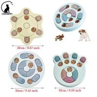 ราคา CDDMPET สัตว์เลี้ยงการฝึกอบรมสุนัขป้อนสุนัขปริศนาของเล่นปฏิสัมพันธ์ช้าจ่ายอาหารชาม (42402980378)