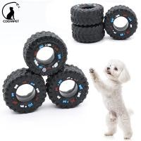 ราคา CDDMPET ลูกสุนัขเล่นการฝึกอบรม Squeaky ยางสุนัขเคี้ยวของเล่น (24244809762)
