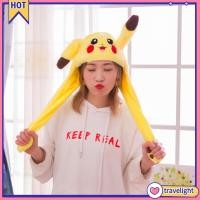 ราคา หมวกปิกาจูน่ารัก ขนาด 60 ซม เหมาะกับของขวัญวันเกิด ของเล่นสําหรับเด็ก (15646411049)