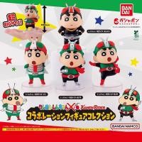 ราคา AUTHENTIC CRAYON SHIN CHAN X KAMEN RIDER Figure COLLECTION GASHAPON Figure K24 (56407044234)