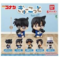 ราคา Detective Conan Gyu cot Figure Mascot Full Set 5 Gacha Capsule Toy Japan (51607039296)