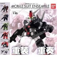 ราคา ใหม่ Bandai Japan MSE18 Gundam Gashapon Mobile Suit ENSEMBLE 18 แคปซูลของเล่นครบชุด 6 ชิ้น (49758999866)