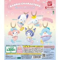 ราคา SANRIO ตัวละครซานริโอ Mermaid Swing 5 ชุด Complete Bandai Gashapon Japan ใหม่ (46857569825)