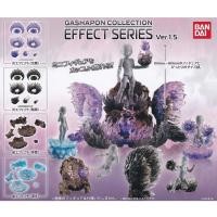 ราคา New Gashapon Collection Effect Series ครบชุด พอดีฟิกเกอร์ HG (46108118821)