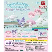 ราคา ของเล่นแคปซูล ครบชุด ฟิกเกอร์ Sanrio Character Atama Kotsun (56908989034)