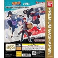 ราคา Naruto Shippuden Gashapon Great Posing Figures Sasuke Itachi Gaara ชุดใหม่ (44557804285)
