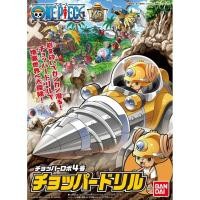 ราคา Bandai One Piece Chopper ROBOT4 Chopper Drill (28132473815)