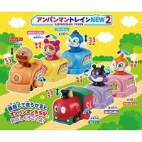 ราคา รถไฟอันปังแมนครบชุดของเล่นกาชาปอง 6 ชิ้น (51458107856)