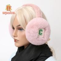 ราคา WPSISE ที่ปิดหู Plush ตัวอักษร C Keep Warm ที่ปิดหูกันหนาวแบบพับได้ อุปกรณ์เสริมฤดูหนาว Soft Portable Ear Cover นักเรียน (55958665068)
