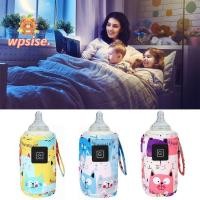 ราคา WPSISE เครื่องอุ่นนม ยูเอสบี ขนาดพกพาออกแบบฉนวนเครื่องทําความร้อนขวดแบบพกพาฤดูหนาวใช้สําหรับนมน้ํา ยูเอสบี ขับเคลื่อนขวดนมอุ่นทารกอ (52857771571)