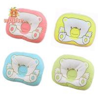 ราคา WPSISE หมอนพยาบาลทารกแรกเกิดป้องกันม้วนหมอนผ้าฝ้ายสร้างเบาะ (47507607627)