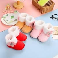 ราคา WPSISE 1 คู่ Fawn Protect Foot Cover Keep Warm Wearable First Walkers (47308722009)