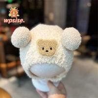 ราคา หมวกถักน่ารักสำหรับเด็ก ออกแบบเป็นหัวหมีอบอุ่น มีปอมปอมกันลม (46858854012)