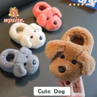 ราคา รองเท้าแตะผ้าฝ้ายสำหรับเด็ก ออกแบบน่ารักด้วยธีมสุนัข มีพื้นมя่นกันลื่น เหมาะสำหรับฤดูหนาว (27444593236)