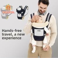 ราคา เป้อุ้มเด็ก WPSISE สิ่งประดิษฐ์สายรัดเด็กระบายอากาศได้แบบปรับได้ กระเป๋าเป้สะพายหลังแบบใช้คู่สําหรับทารกแรกเกิดน้ําหนักเบาสําหรับออกไปข้างนอก (58158181493)