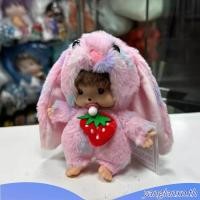 ราคา Possney Monchi ของเล่นตุ๊กตา โรงเรียนอนุบาลลิงน้อย Monchi ตุ๊กตาตุ๊กตา การ์ตูนตลกหลายสไตล์หุ่นมือ Monchi ตุ๊กตาตุ๊กตาเด็กของขวัญ (57756930335)