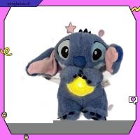 ราคา ของเล่นตุ๊กตาสติช ตุ๊กตาสติชแองเจิลพร้อมไฟและดนตรี ของเล่นปลอบใจเด็ก ของเล่นดนตรี ของขวัญวันเกิดคริสต์มาสสำหรับเด็ก ตุ๊กตาสติช (57358216610)