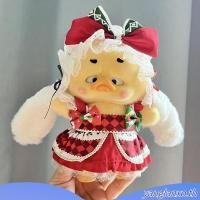 ราคา NEW YEAR Upsetduck ตุ๊กตาเป็ด series เสื้อผ้าเด็กกล่องตาบอดเป็ดสีเหลืองขนาดเล็กตุ๊กตาเสื้อผ้าคริสต์มาสชุดเสื้อกันหนาวน่ารัก เสื้อผ้าเท่านั้น (55407896820)
