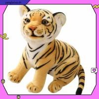 ราคา ตุ๊กตาเสือน้อยจําลอง ของเล่นสําหรับเด็ก (54308097664)