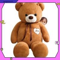 ราคา ตุ๊กตาหมีเท็ดดี้แบร์ 80ซม หน้า ฝ้ายเติมหมอนตุ๊กตาหมี ตุ๊กตาหมียักษ์ ตุ๊กตาหมีขน ขนนุ่ม ตัวนิ่ม (46408934857)