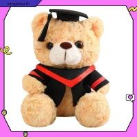 ราคา Yueji ตุ๊กตาหมี ตุ๊กตาหมีนั่งจบการศึกษาขนาดเล็ก ชุดรับปริญญา ตุ๊กตา 23 ซม Dr นักเรียนหมี (45608182775)