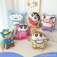 ราคา Ys หมอนตุ๊กตานุ่ม รูปการ์ตูนชินจัง ชิโร่ ชินโนสุเกะ พนักพิงหลังโซฟา ของเล่นสําหรับเด็ก (41256355047)