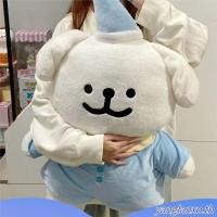 ราคา Maltese Line Puppy ตุ๊กตาของเล่นตุ๊กตานุ่มน่ารัก Healing Series ชุดนอนของขวัญวันเกิดลูกสุนัข (27282389702)