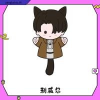 ราคา Attack On Titan รุ่น Q Eren Miaksa Armin Levi ตุ๊กตาตุ๊กตาหุ่นมือของขวัญสําหรับเด็กตุ๊กตาของเล่นสําหรับเด็ก (46258333427)