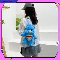 ราคา TAIDU Carebears ตุ๊กตาแคร์แบร์ สีรุ้ง ของเล่นสําหรับเด็ก ตุ๊กตา แพมเพิสเด็ก (41429881325)