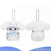 ราคา Kawaii Mofusand Sanrio Series ของเล่นตุ๊กตาพวงกุญแจ Shark Cat Cross Dressing My Melody Kuromi Hello Kitty ตุ๊กตาตุ๊กตาเด็กของขวัญ (43178405713)