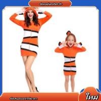 ราคา เครื่องแต่งกายคอสเพลย์ ชุดเดรส ลายทาง สีส้ม สไตล์นีโม่ เหมาะกับปาร์ตี้ฮาโลวีน สําหรับเด็กผู้หญิง (24494299296)