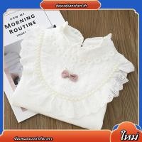 ราคา เสื้อแขนยาว ผ้าลูกไม้ สีขาว แฟชั่นฤดูใบไม้ร่วง สําหรับเด็กผู้หญิง (56458377872)