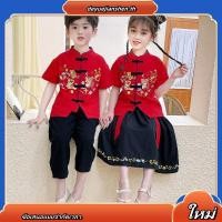ราคา THOMAS Kids ชุดปักลายสิงโตตรุษจีน เสื้อยืดแขนสั้น พิมพ์ลายสิงโต สีแดง สําหรับเด็กผู้ชาย และเด็กผู้หญิง (52158212080)