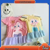 ราคา YA ZHOU LONG ชุดเดรสเด็กผู้หญิงกระโปรงยาว ลมหวาน เดรสเจ้าหญิงระบาย เอ๊ Elsa เจ้าหญิงลายการ์ตูน (56958988377)