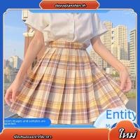 ราคา กระโปรงพลีทสั้น แฟชั่นฤดูใบไม้ผลิ ฤดูใบไม้ร่วง สําหรับเด็กผู้หญิง (56708373737)