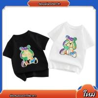 ราคา Yout children kids เสื้อยืดเด็ก หมีสายรุ้ง ขาว ดำ สไตล์เกาหลี แฟชั่น ใส่สบาย แขนสั้น boy girl (56658454440)
