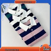 ราคา POLO SHIRT POLO RALPH LAUREN SALUR KIDS ORIGINAL 100 (55408387409)