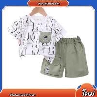 ราคา Angugu ใหม่ เสื้อยืดลําลอง แขนสั้น พิมพ์ลาย แฟชั่นฤดูร้อน สไตล์เกาหลี คุณภาพสูง สําหรับเด็กผู้ชาย 9 12 เดือน 1 5 ปี 2023 2 ชิ้น (52208704584)