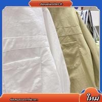 ราคา เสื้อเชิ้ตแขนยาวลําลอง อเนกประสงค์ สีพื้น แฟชั่นฤดูใบไม้ร่วง สไตล์เกาหลี สําหรับเด็กผู้ชาย (51307979446)