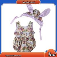 ราคา Babygarden 0 24 เดือน ชุดรอมเปอร์ แขนกุด คอกลม พิมพ์ลายกระต่าย เปิดหลัง พร้อมหมวกผูก สําหรับเด็กผู้หญิง (50658699781)