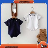 ราคา ชุดรอมเปอร์ บอดี้สูท แขนสั้น สีพื้น สไตล์ตะวันตก แฟชั่นฤดูร้อน สําหรับเด็กผู้ชาย 0 2 ปี (50558216418)