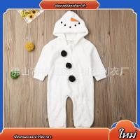 ราคา Tomybaby ทารกสีขาวขนแกะjumpsuitแขนยาวซิปเปิดด้านหน้าhooded One piece Romperสําหรับเด็กชายและเด็กหญิง (49808560613)