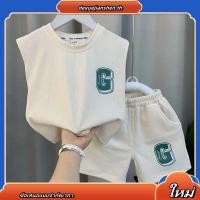 ราคา เสื้อกล้ามแขนกุด ลายการ์ตูน และกางเกงขาสั้น แฟชั่นฤดูร้อน สไตล์เกาหลี สําหรับเด็กผู้ชาย สองชิ้น (47909007898)