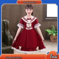 ราคา พร้อมส่ง ชุดใส่คริสมาสเด็กหญิง ผูกโบว์กระโปรงยาวงานตรงปกผ้าดีมาก (42429664956)