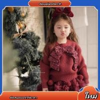 ราคา ชุดกันหนาวเด็ก ชุดคริสมาส เสื้อกันหนาวสีแดงและกระโปรง TUTU Kinsly Outfit (55908317732)