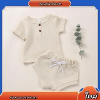 ราคา Innocence waffle ถักเด็กทารกสาวฤดูร้อนเสื้อผ้า 3 6 9 12 18 เดือนแขนสั้นเสื้อยืดกางเกงขาสั้นชุดชุด (55508839552)